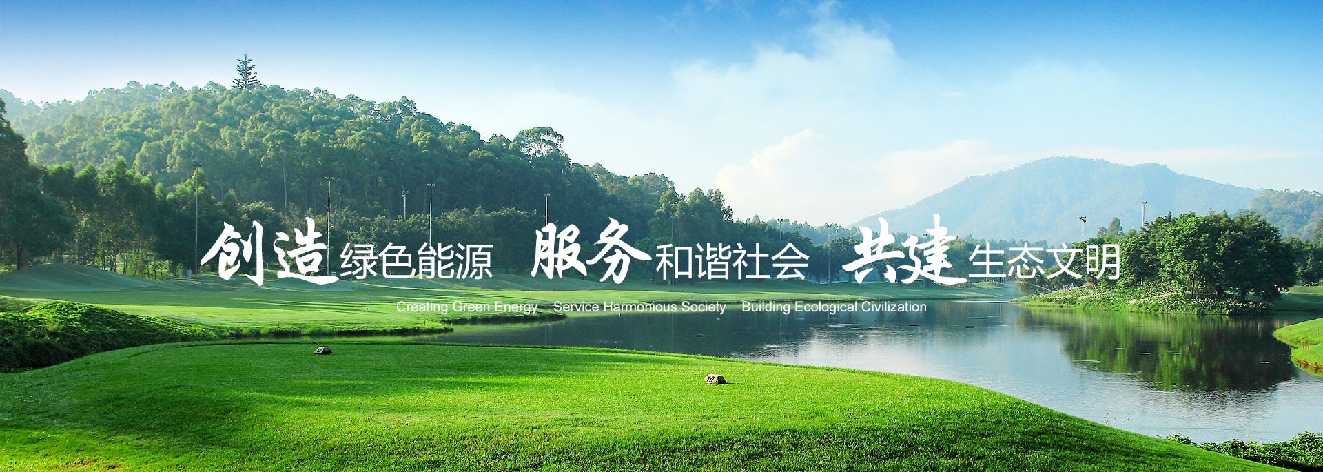 幻灯片3