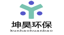 临沂坤昊新材料科技有限公司